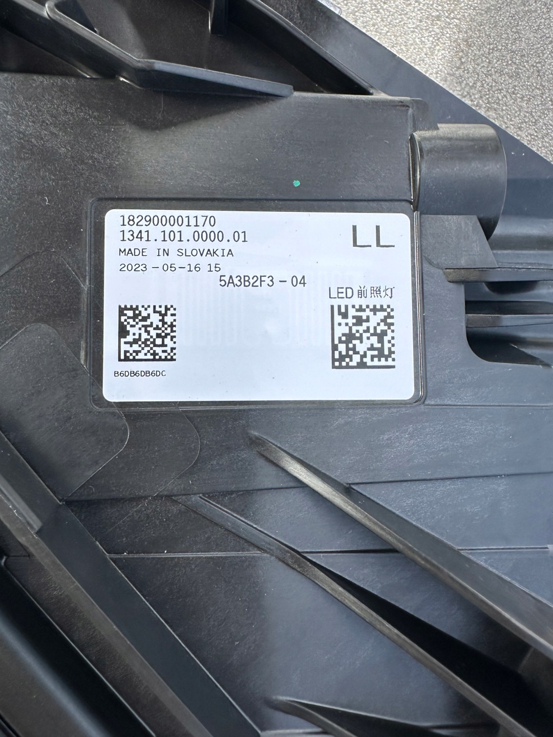 Bild des kompletten BMW G22 G23 G82 LCI Lampen Set für BMW 4er und M4 Facelift Modelle