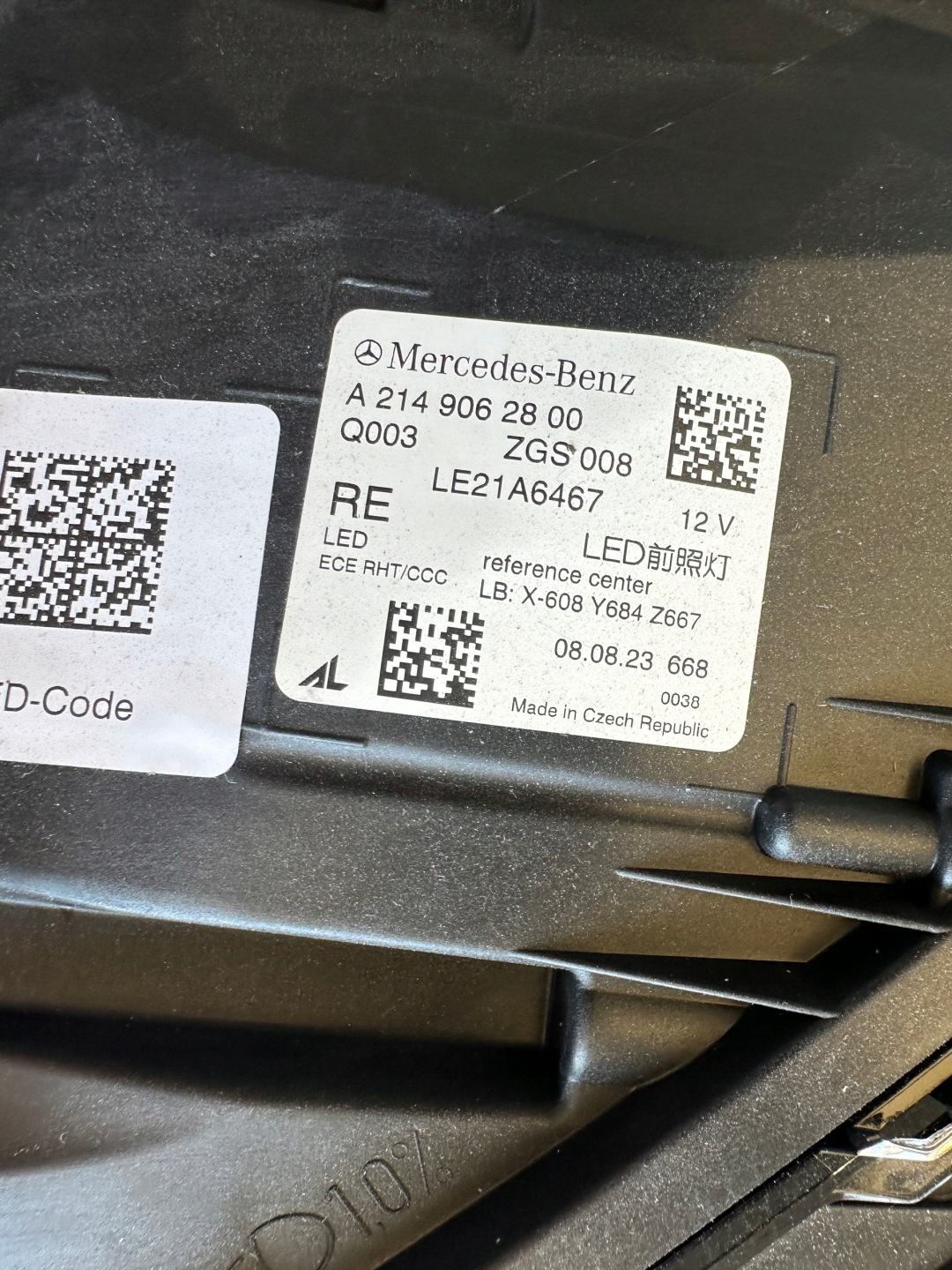 Mercedes E-Klasse FULL LED Scheinwerfer rechts A2149062800
